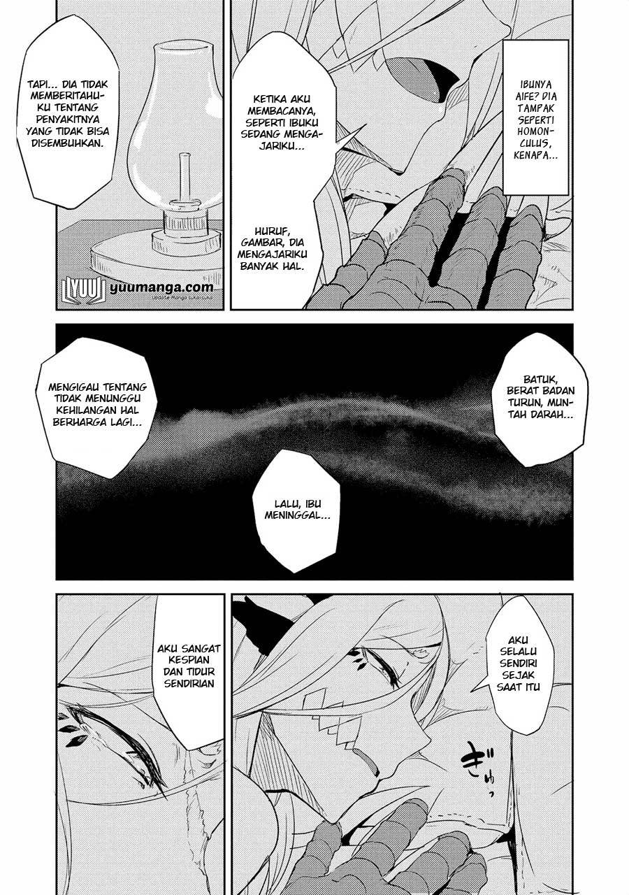 Jingai no Yome to Icha Icha suru – Anthology Comic Chapter 17 – End